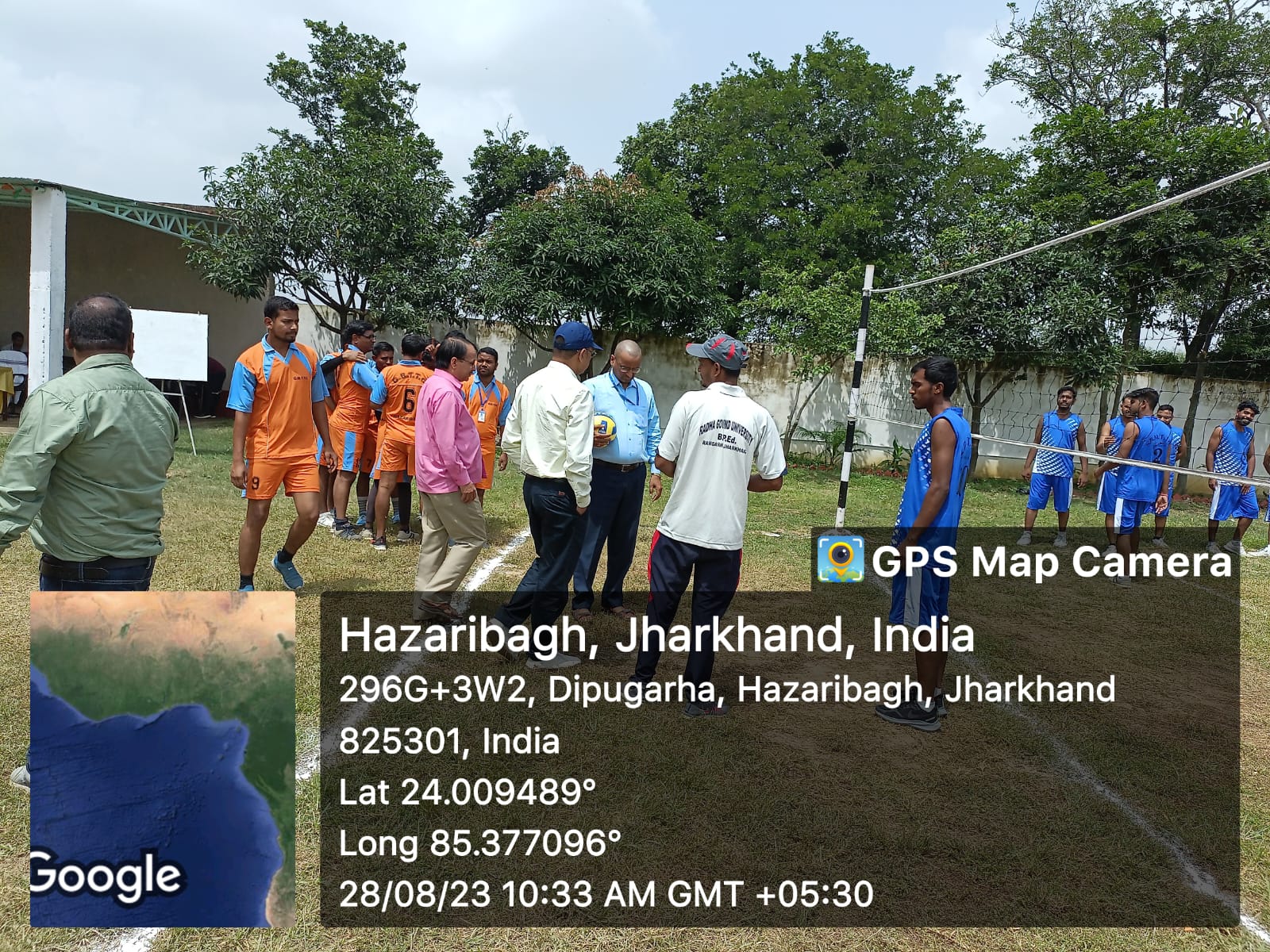 Gautam Buddha Teachers Tranning College